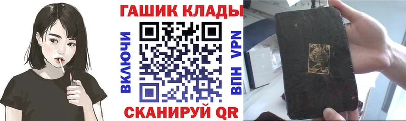 Цена Емва NBOMe  Alpha PVP  Меф мяу мяу  Cocaine 