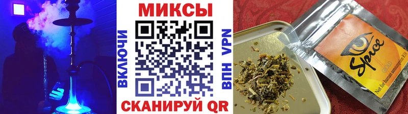 Бутират вода  площадка Telegram  Емва 