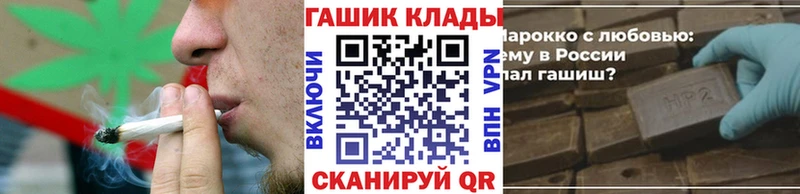 ГАШИШ Premium Емва
