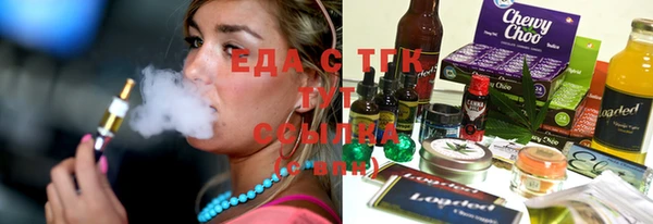 кокаин VHQ Гусиноозёрск