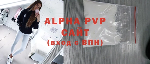 кокаин VHQ Гусиноозёрск
