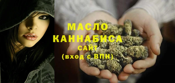 кокаин VHQ Гусиноозёрск