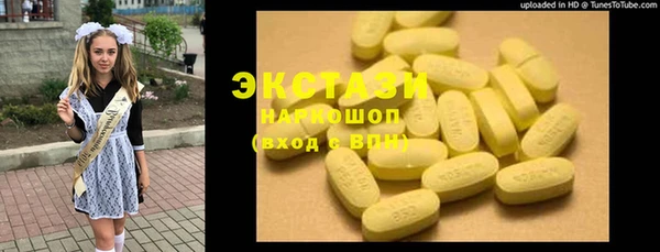 mix Гусев