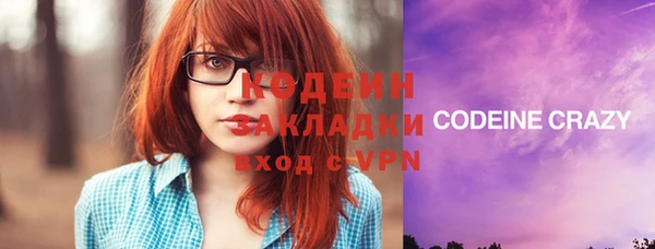 mix Гусев
