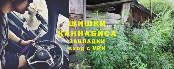 mix Гусев