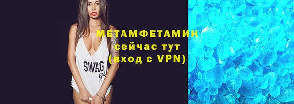 mix Гусев