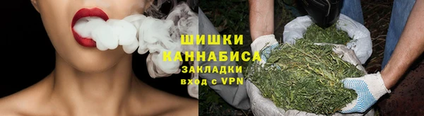 стафф Весьегонск
