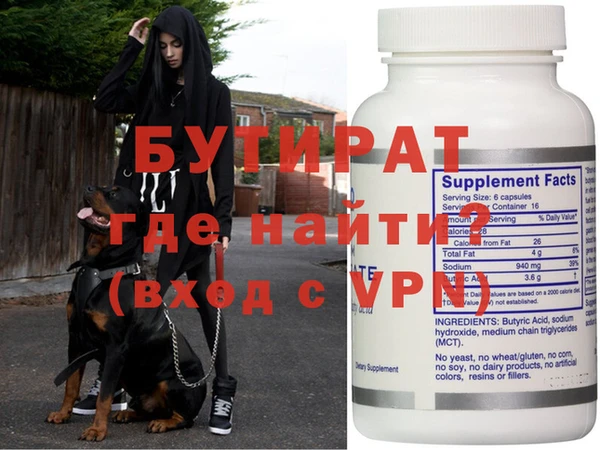 mix Гусев