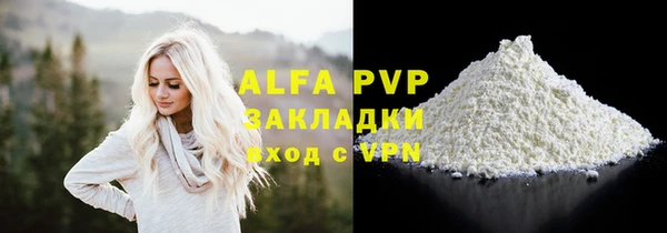 mix Гусев