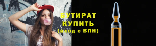 mix Гусев