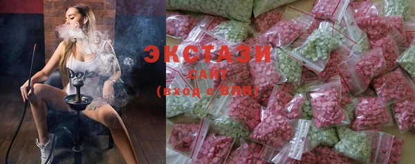 кокаин VHQ Гусиноозёрск