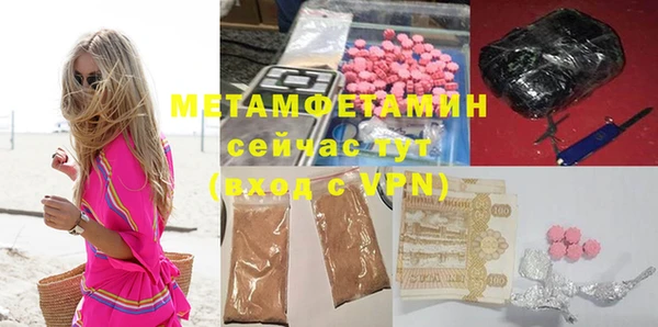 mix Гусев