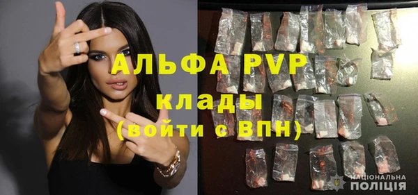 mix Гусев