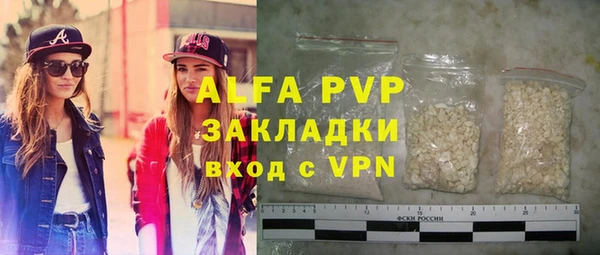 кокаин VHQ Гусиноозёрск