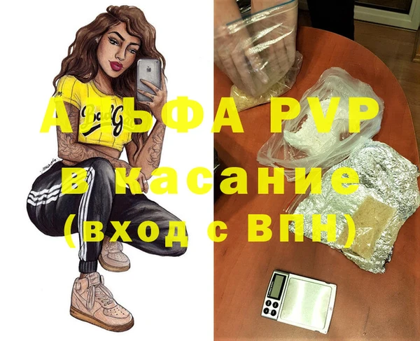 кокаин VHQ Гусиноозёрск