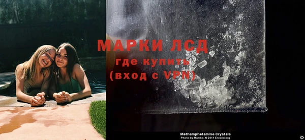 mix Гусев