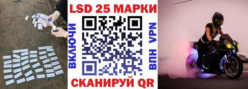 сайты даркнета наркотические препараты  OMG зеркало  Емва  LSD-25 экстази ecstasy 